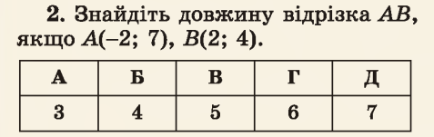 0200z6m7-fa38-477x151.png