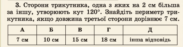 0200z6m8-458e-714x184.png