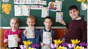 Олімпіада з української мови - весна 2021. Дякуємо за запитання та можливість перевірити свої знання. 