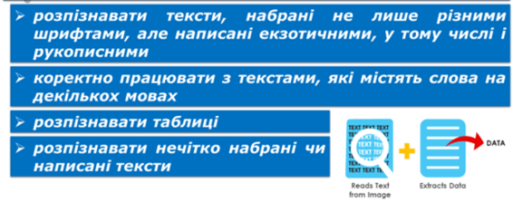 0200z6wj-da21-566x223.png