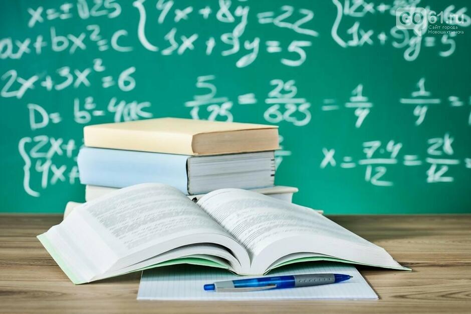 Почему у ребенка часто возникают проблемы с изучением математики в школе? |  Новости