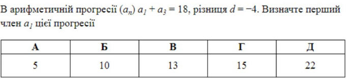 0200z7kr-04b4-682x156.png