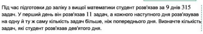 0200z7kz-efa5-699x120.png