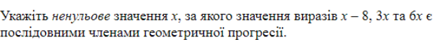 0200z7l9-b6ee-628x60.png