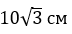 0200z7n2-c9bb-72x34.png