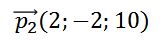 0200z8bj-1078-162x44.png