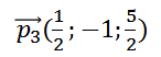 0200z8bn-03f0-146x52.png