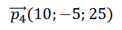 0200z8bs-a784-175x44.png