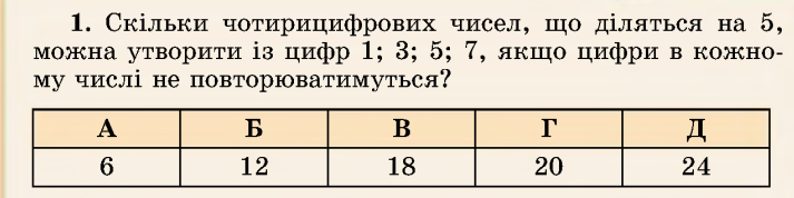 0200z93s-cb0a-713x178.png