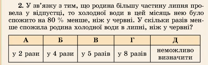 0200z93t-1b9c-718x226.png