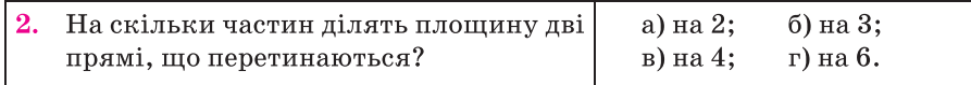 0200z98q-764c-893x79.png