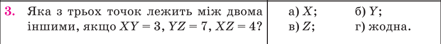 0200z98s-8b60-894x90.png
