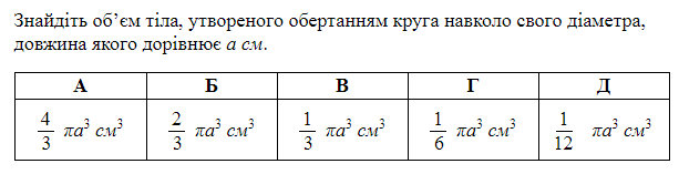 0200z9mw-3c1c-613x157.png