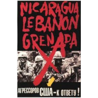 0200z9vl-723d-200x200.png