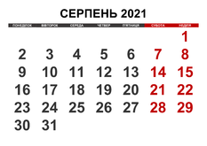 0200z9yg-c2ac-233x165.png