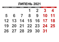 0200z9yl-1c68-250x177.png