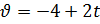 0200za8c-eb3e-100x24.png