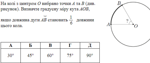 0200zatb-1087-631x266.png