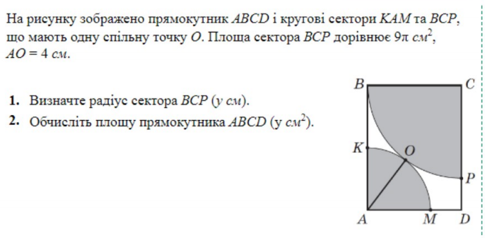 0200zatn-2176-686x337.png