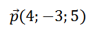 0200zb6g-98d7-138x47.png