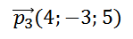 0200zb70-e078-149x44.png
