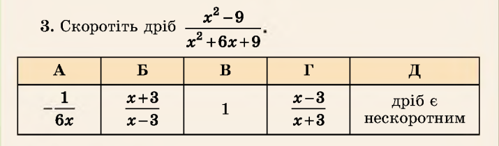 0200zc6b-7c3e-715x210.png