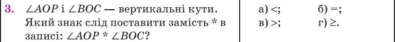 0200zc7k-c1ec-768x82.png