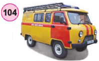 0200zd9f-2ff7-198x122.png