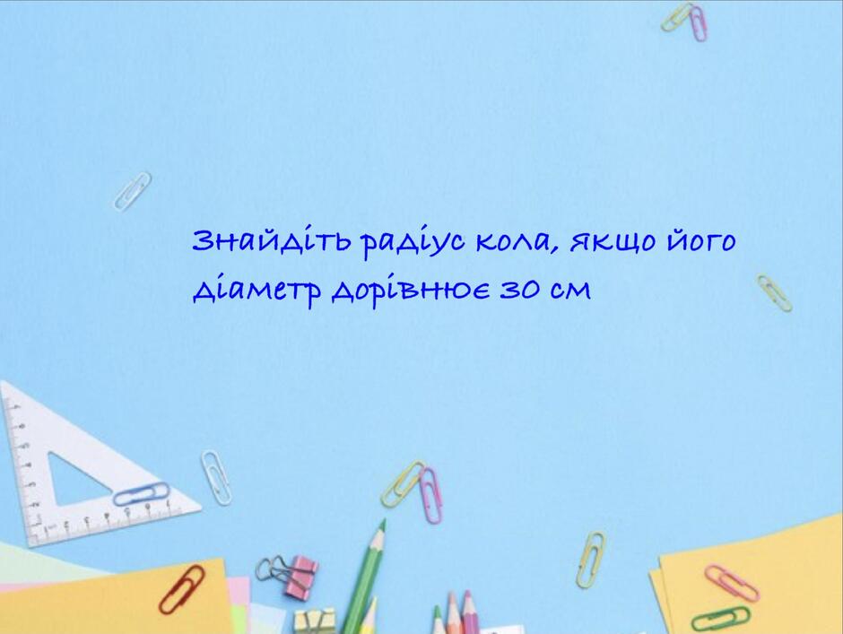 0200zdbi-e520-940x707.jpg