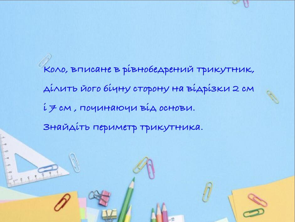 0200zdbm-a0af-940x706.jpg