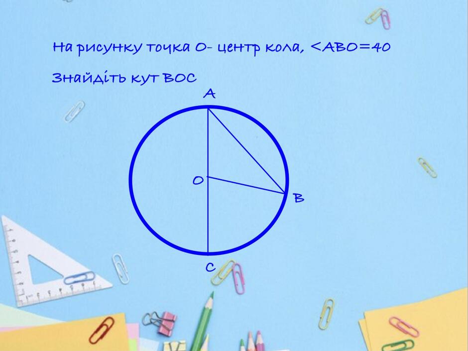 0200zdbv-ed9c-940x705.jpg