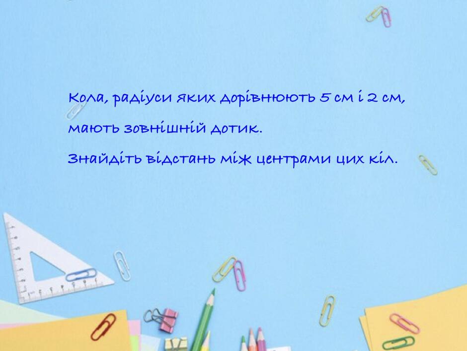 0200zdc4-03ee-940x707.jpg