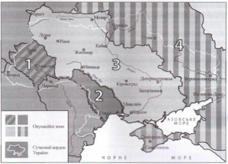 http://zno.osvita.ua/doc/images/znotest/93/9380/14.jpg