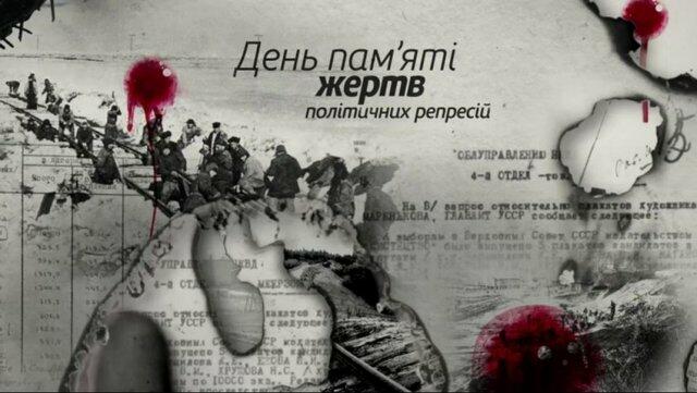 16 травня 2021 – яке сьогодні свято: традиції, заборони і прикмети - 458750 16 травня 2021 – яке сьогодні свято: традиції, заборони і прикмети - фото 458750