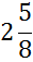 0200zeg5-c46c-31x57.png