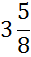 0200zegc-7959-31x57.png