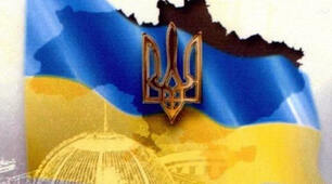Адміністративна контрольна робота з історії України для учнів 11 класу   в формі ЗНО 