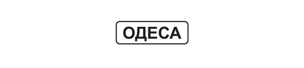 0200zfji-2879-600x134.jpg