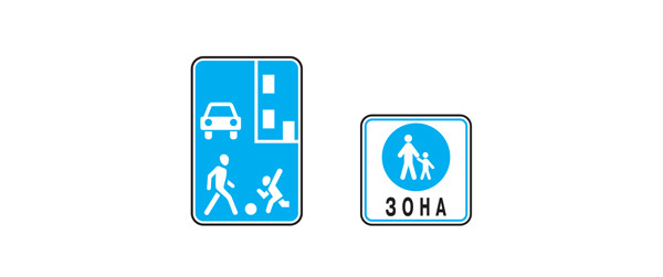 0200zfk9-8608-600x251.jpg