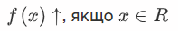 0200zfup-7782-197x35.png