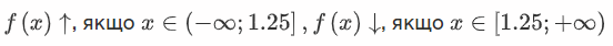 0200zfvy-c8d5-552x42.png