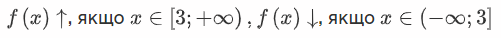 0200zfw5-16b7-501x38.png