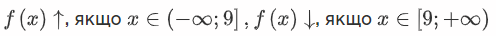 0200zfwc-2fa8-496x36.png