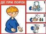 0200zh58-a954-160x118.jpg