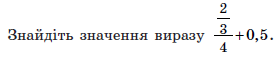0200zi9t-643e-277x57.png