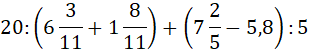 0200zic6-3289-309x51.png