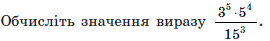 0200zich-ccdd-270x41.png