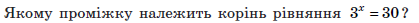 0200zidl-e1cb-419x23.png