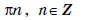 0200zie3-1690-90x20.png