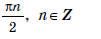 0200zie4-2c74-101x39.png